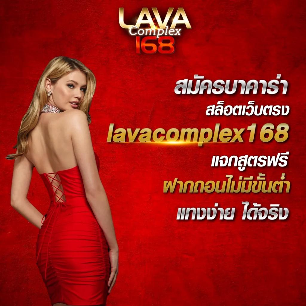 วิจารณ์บอลคืนนี้ คาสิโนออนไลน์ครบวงจร ส่งตรงจากวงการฟุตบอล