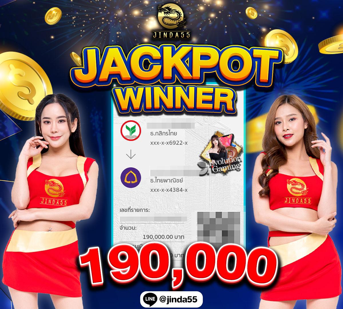 วอ เลท สล็อต คาสิโนออนไลน์อันดับหนึ่ง สมัครง่าย กับโปรโมชั่นสุดคุ้ม