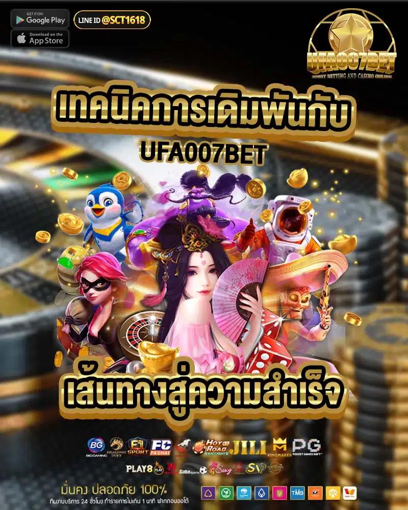 วอเลทสล็อต เว็บเล่นสล็อตออนไลน์มาแรง ลุ้นรางวัลใหญ่ทุกวัน