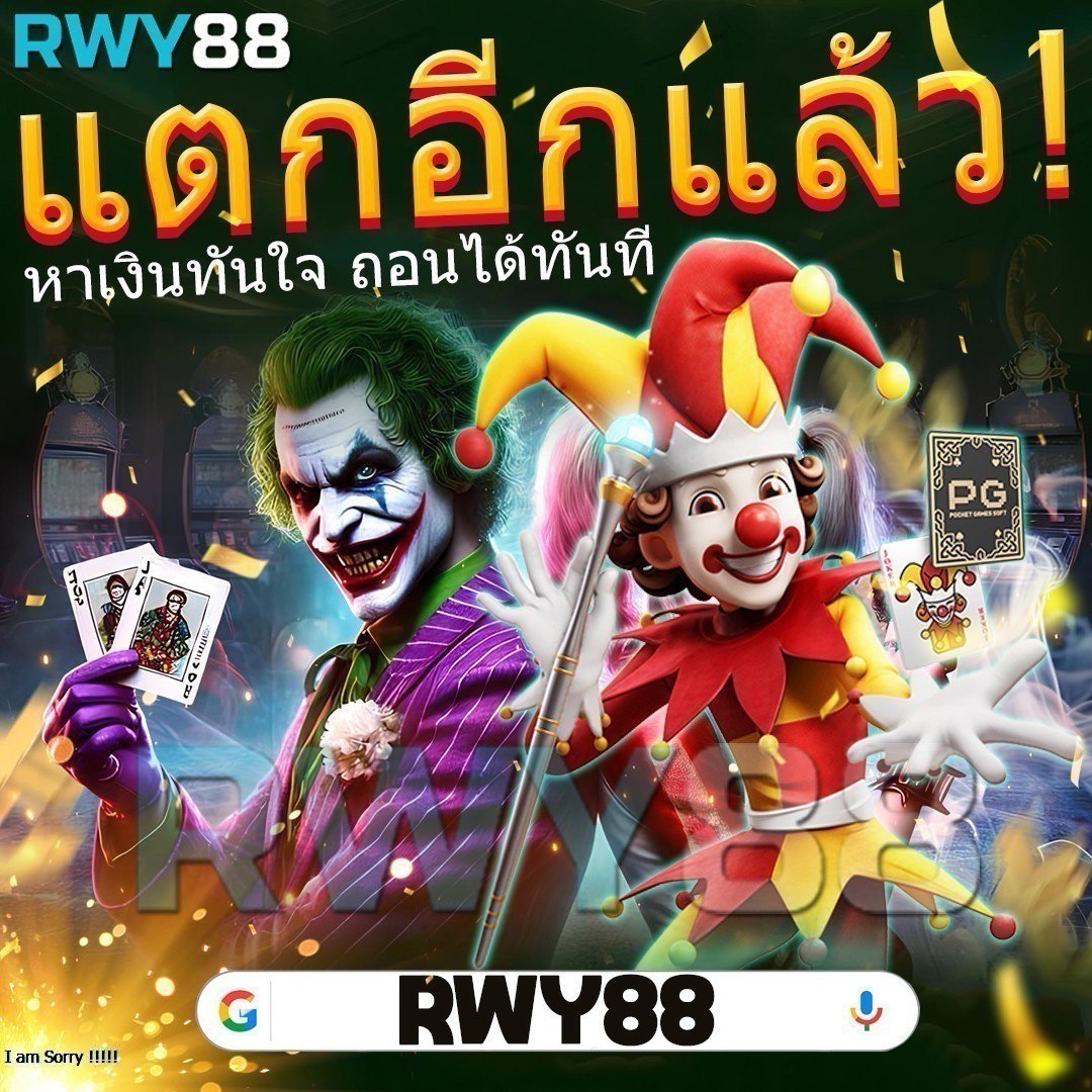 วิเคราะห์ บอล วัน นี้ บ้าน บอล พนันออนไลน์ ทดลองเล่นฟรี เต็มรูปแบบ