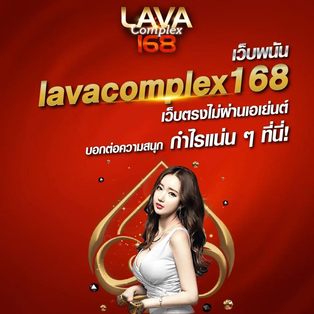 วิเคราะห์บอลทุกลีกวันนี้ เลือกแทงง่าย จบครบในเว็บเดียว