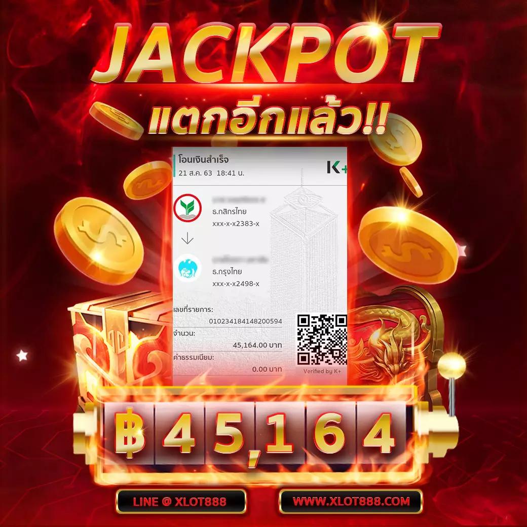 วิเคราะห์บอลวันนี้ทุกลีกทุกคู่ พร้อมสถิติและอัปเดตแม่นยำ