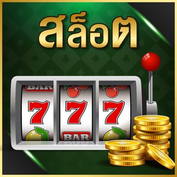 วิเคราะห์ผลบอลวันนี้ ทีเด็ดแม่นยำ พร้อมแนวทางชนะในทุกแมตช์