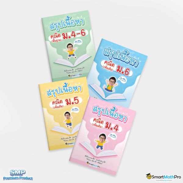 ศูนย์รวมพนันออนไลน์ ผลบอลสดสำรอง1 เล่นฟรี 24 ชั่วโมง ล่าสุด