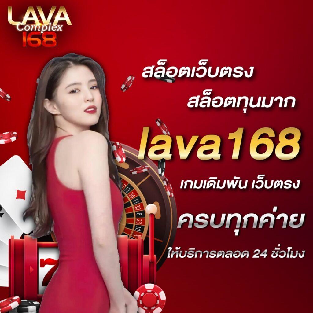 สุกี้มังกรคาสิโนออนไลน์ สมัครรับโบนัสสุดคุ้ม เล่นง่ายจ่ายจริง