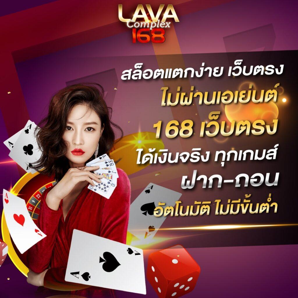 สด32 คาสิโนออนไลน์ อันดับ 1 พร้อมโปรโมชั่นสุดคุ้มในไทย