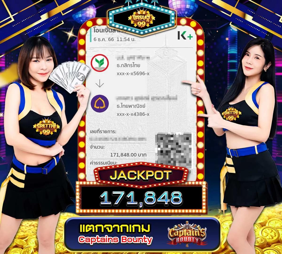 สด34 เว็บคาสิโนออนไลน์อันดับหนึ่ง สมัครง่าย พร้อมโปรโมชั่นสุดคุ้ม