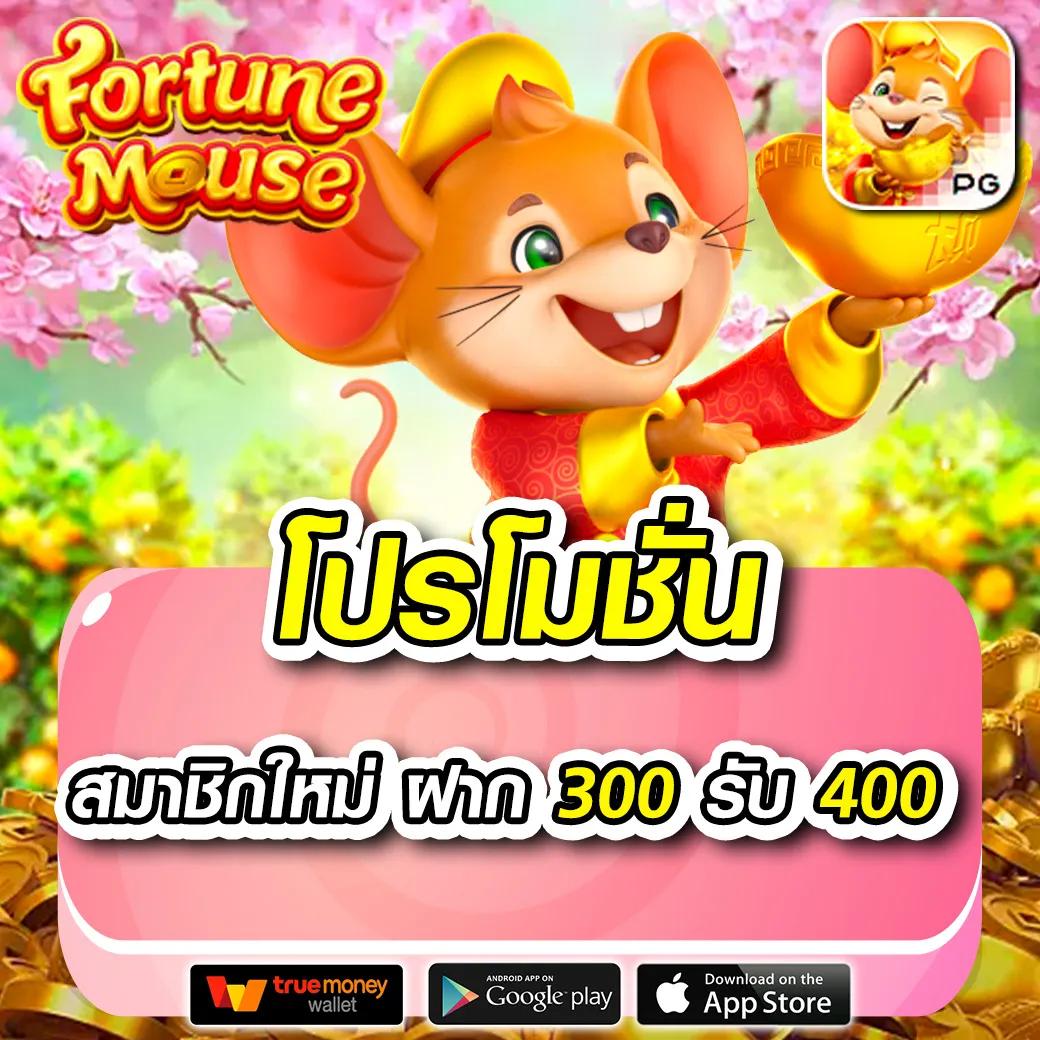 สูตร บา ค่า ร่า ai อัจฉริยะ ฟรีไม่เสียค่าใช้จ่าย รับรองความแม่นยำ 2024