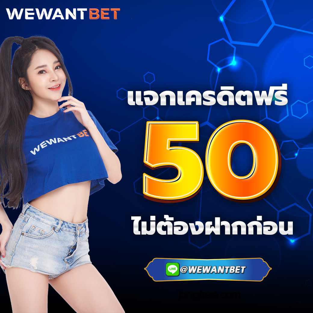 สูตรบาคาร่า 2023 เทคนิคทำกำไรได้เงินจริงอัปเดตล่าสุดในไทย