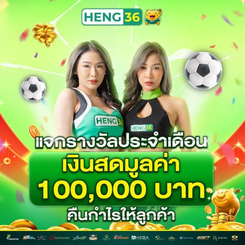 สูตรบาคาร่า เว็บตรง เทคนิคใหม่ล่าสุด เลือกทางรวยง่ายกว่าใคร
