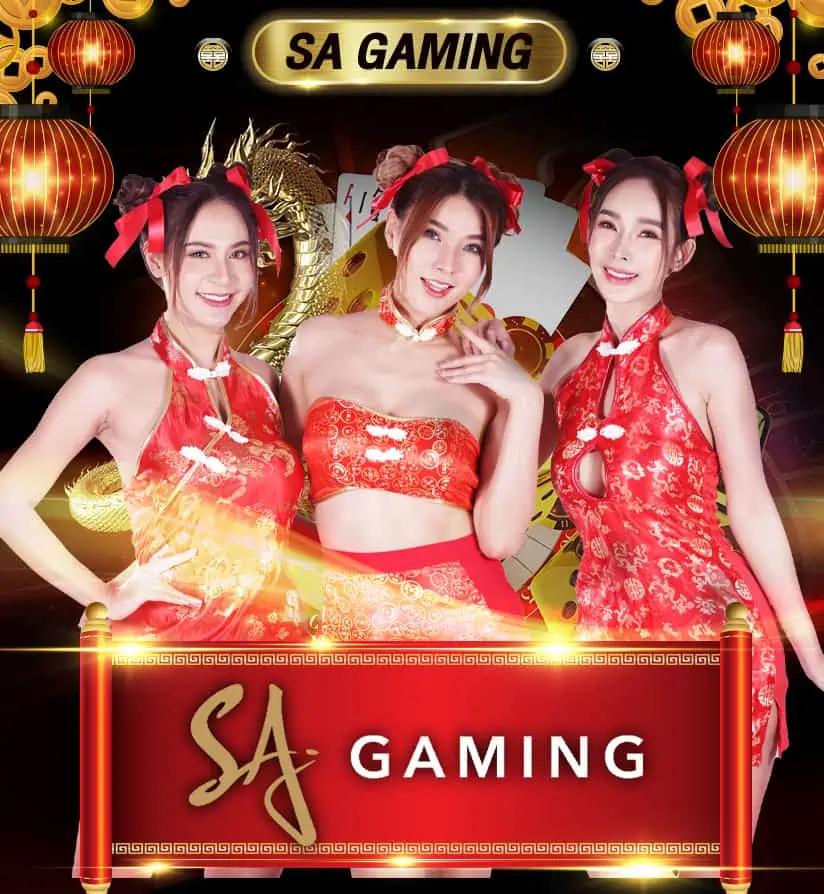 สูตรบาคาร่าทดลองฟรี ระบบใหม่ล่าสุด เพิ่มโอกาสชนะได้เต็มที่