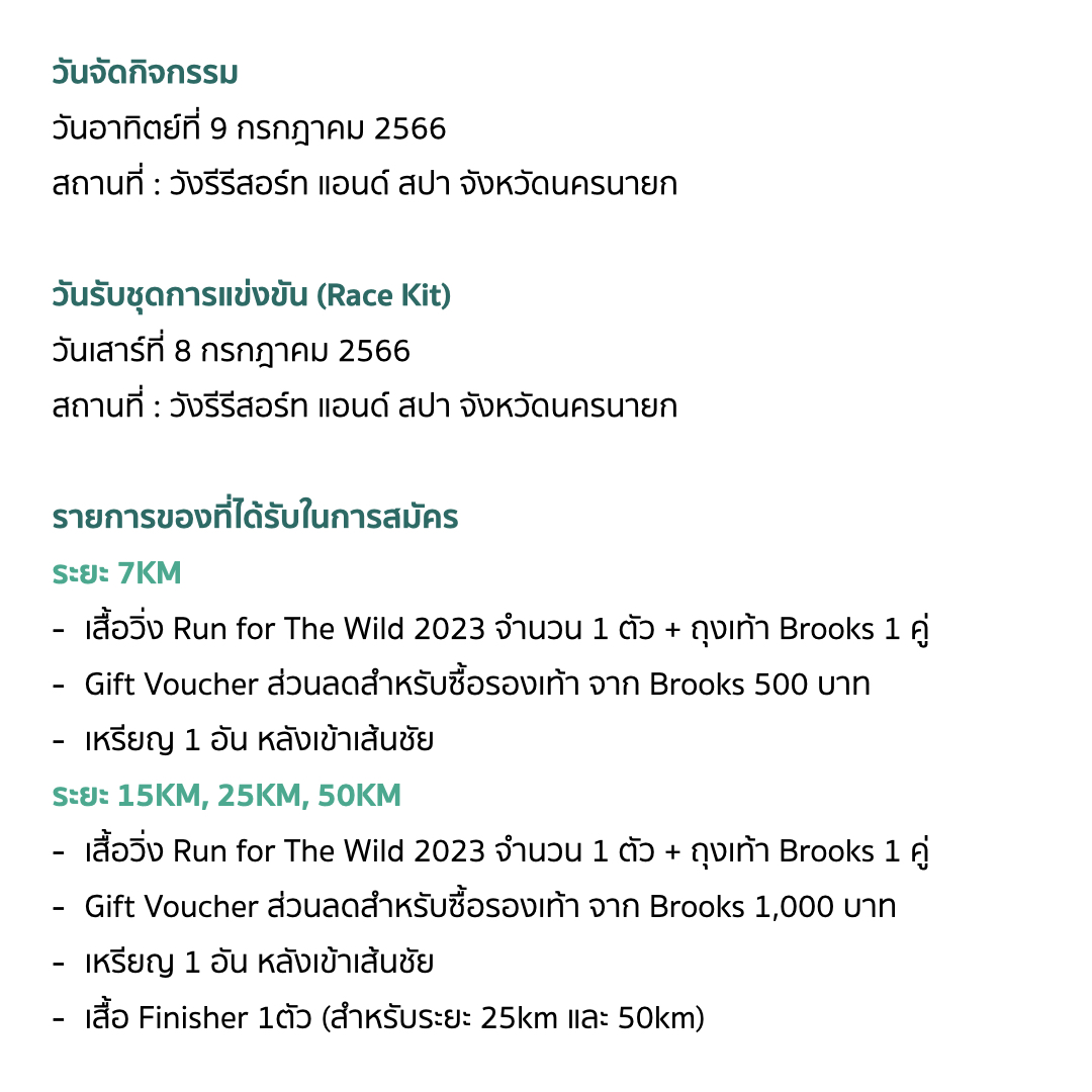 สูตรสล็อต Betflix เจ้าแรกที่ให้บริการเทคนิคแม่น พร้อมเครดิตฟรีดีที่สุด