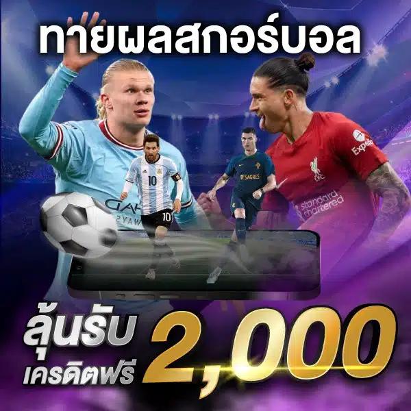 สูตรสล็อต pg เว็บตรง รวมเทคนิคทำเงินง่ายในปี 2024
