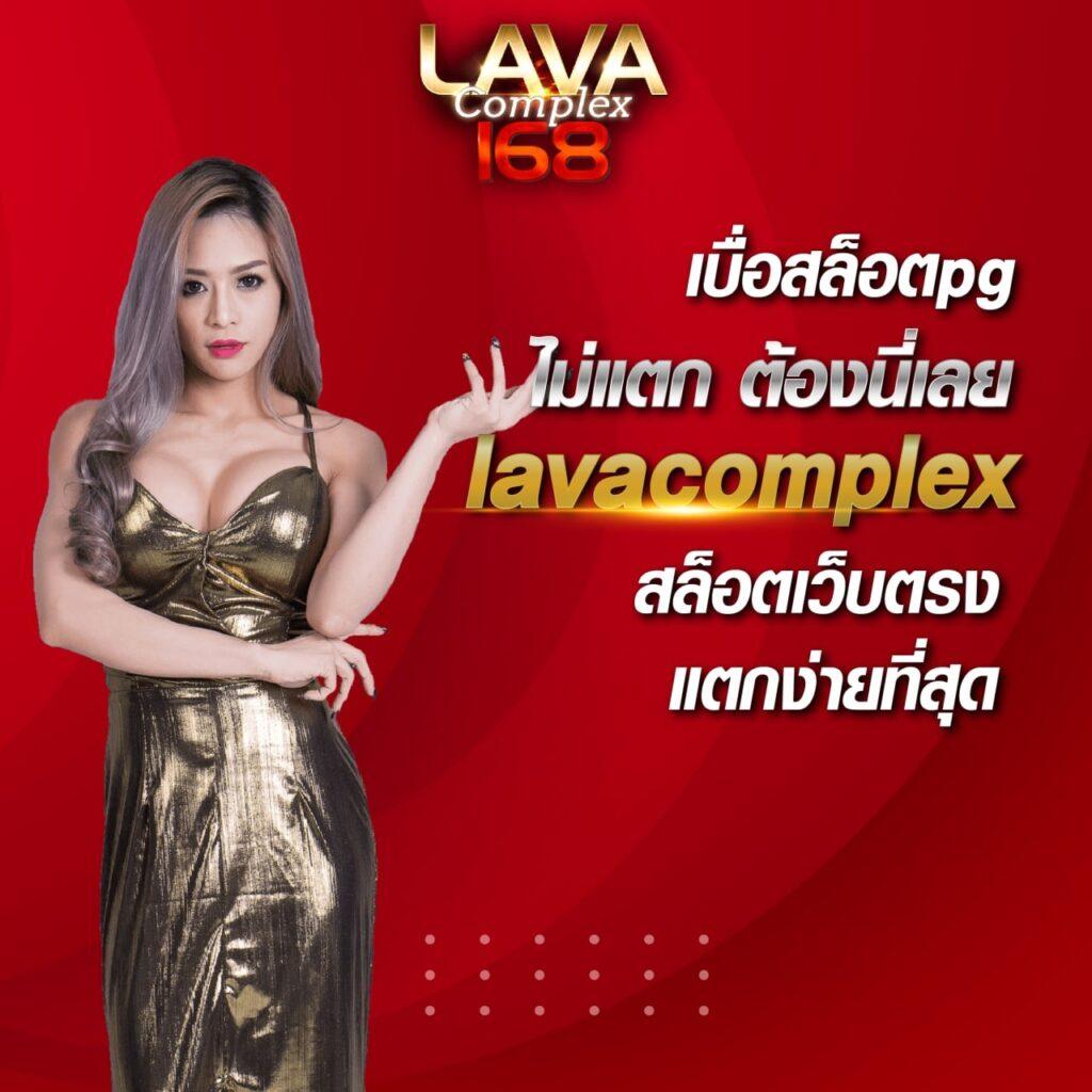 สูตรสล็อตแตกง่าย รวมเทคนิคชนะเกมสล็อตสุดฮิตในไทย