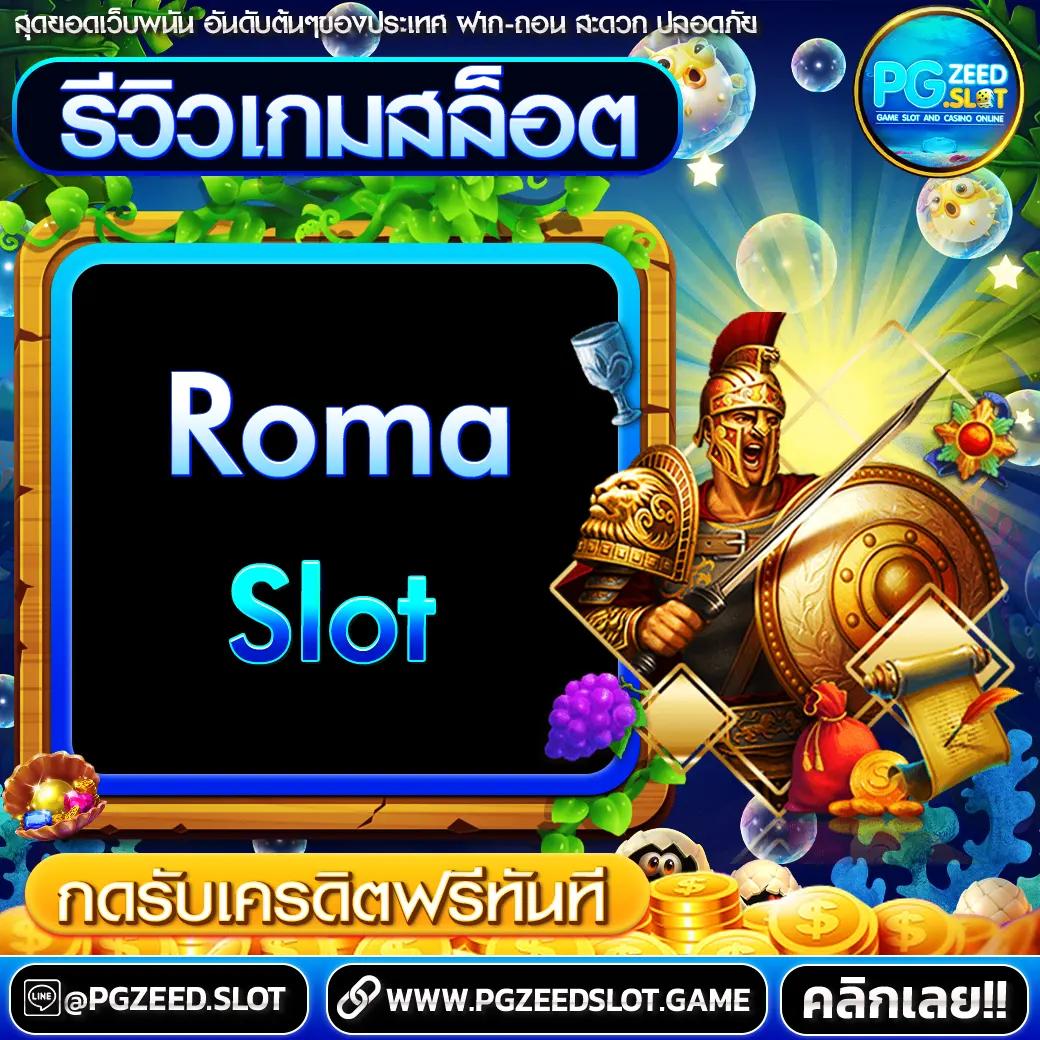 สูตรหวยยี่กี lottovip ศูนย์รวมเทคนิคใหม่ล่าสุดเพื่อเอาชนะตัวเต็มระบบ