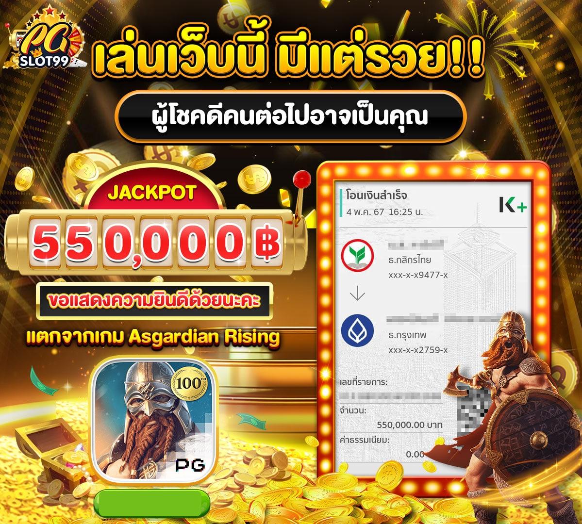 สถิติบอลวันนี้ วิเคราะห์แม่นๆ พร้อมข้อมูลสดทุกแมตช์ล่าสุด