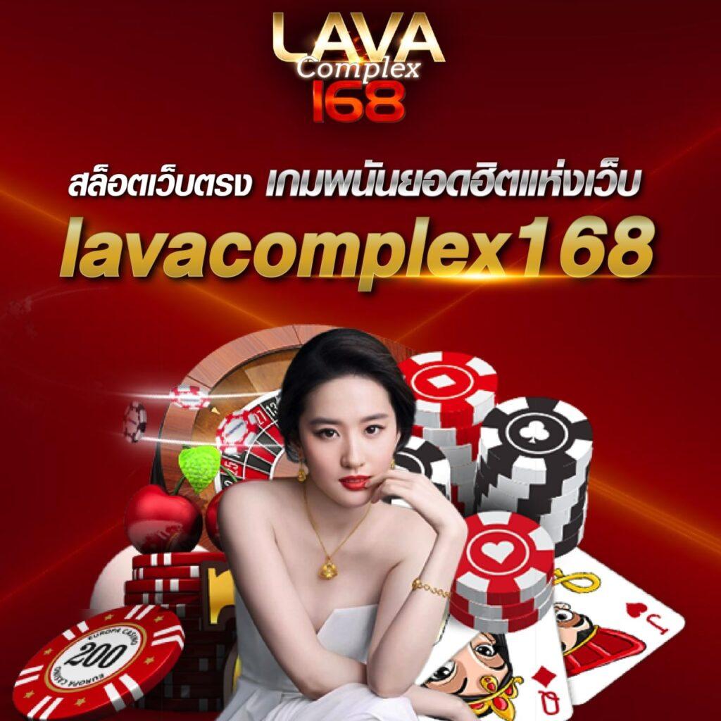 สนุกกับการเดิมพันกับ Slotbet คาสิโนออนไลน์อันดับหนึ่ง โปรโมชั่นสุดพิเศษ