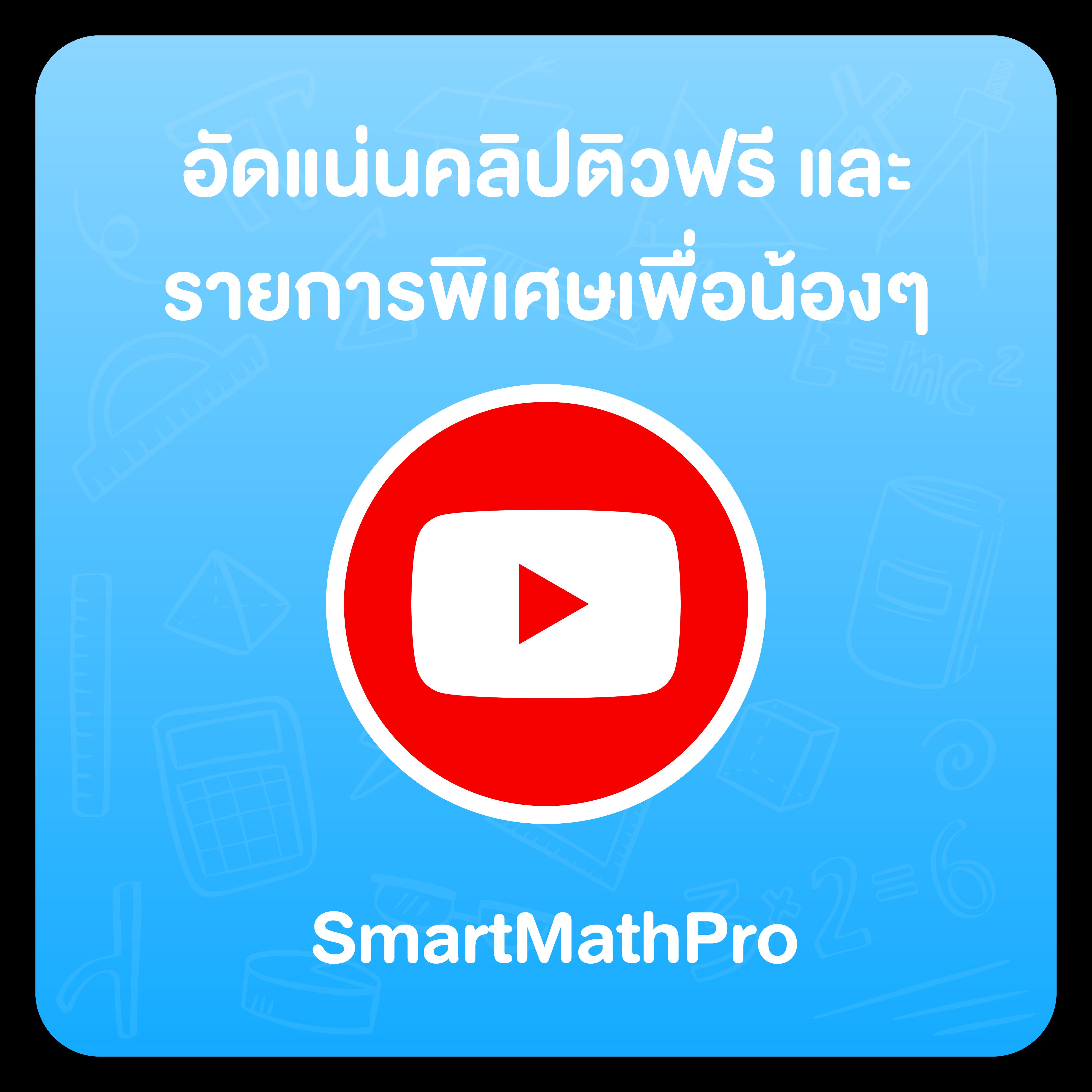 สนุกกับเกมสล็อตออนไลน์ โฉมใหม่ที่ Slot PG Wallet ล่าสุด 2024