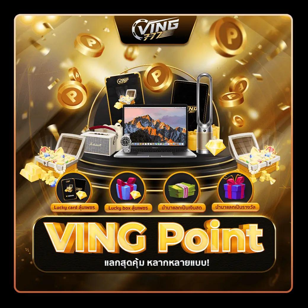 สนุกสุดมันส์กับ Slot999 คาสิโนอันดับหนึ่ง แจกโบนัสไม่อั้น