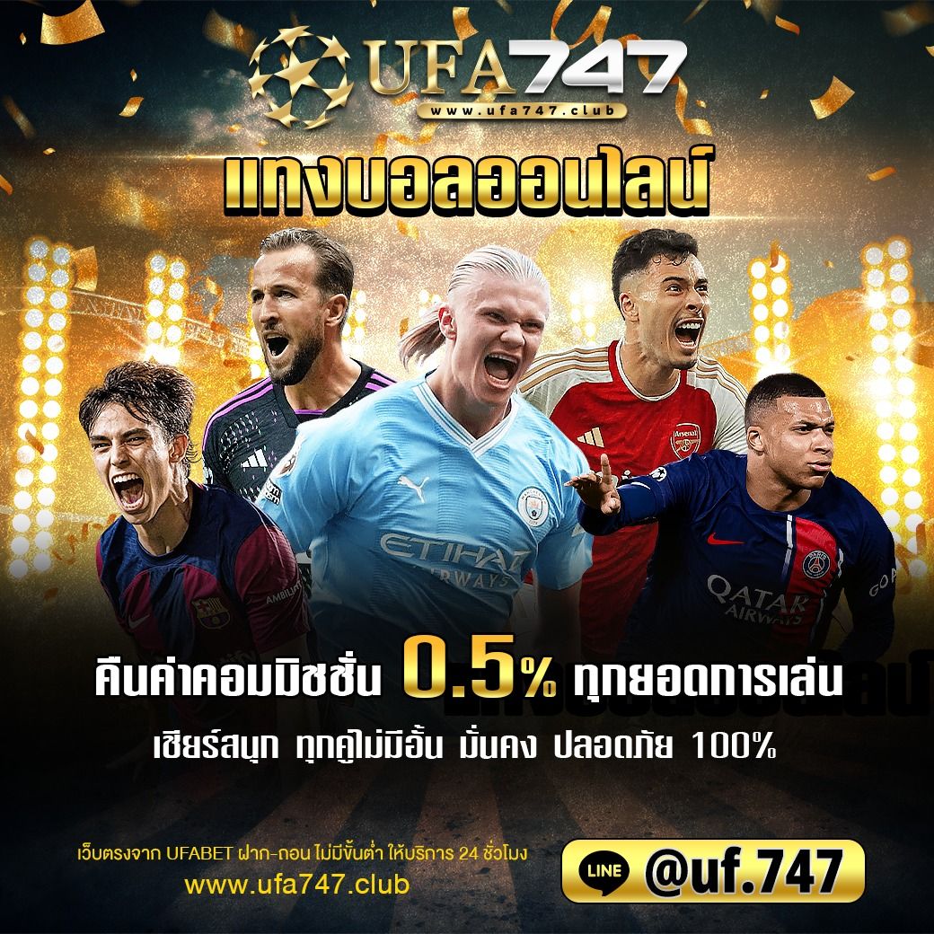 สนุกสุดมันส์กับ Slot PK789 เว็บสล็อตอันดับหนึ่ง โปรโมชั่นเพียบ