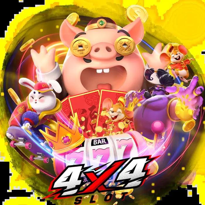 สนุกเต็มที่กับ PG Slot 999 รวมความบันเทิงระดับแนวหน้าในการเดิมพัน