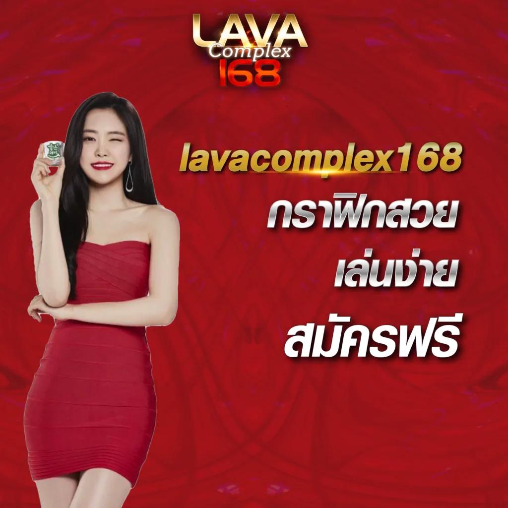 สนุกเต็มที่กับ Slot4U คาสิโนชั้นนำ พร้อมโบนัสสุดพิเศษในไทย
