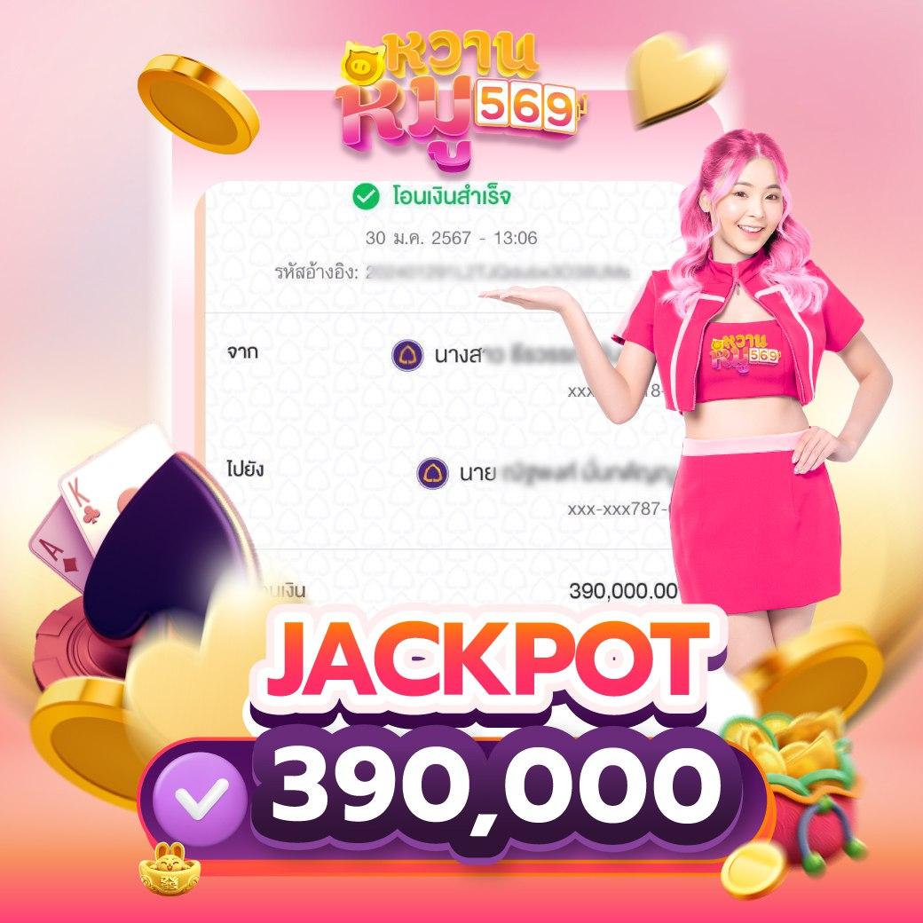 สนุกเต็มอิ่มกับ Win9999 com คาสิโนออนไลน์อันดับหนึ่งของไทย 2024