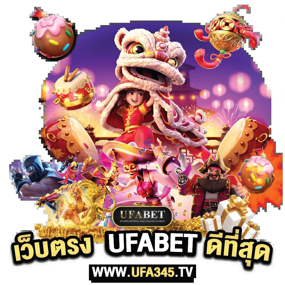 สนุกเต็มอิ่มกับ บาคาร่ามือถือ บอลสด8888 ระบบฝาก-ถอนวอเลทรวดเร็ว