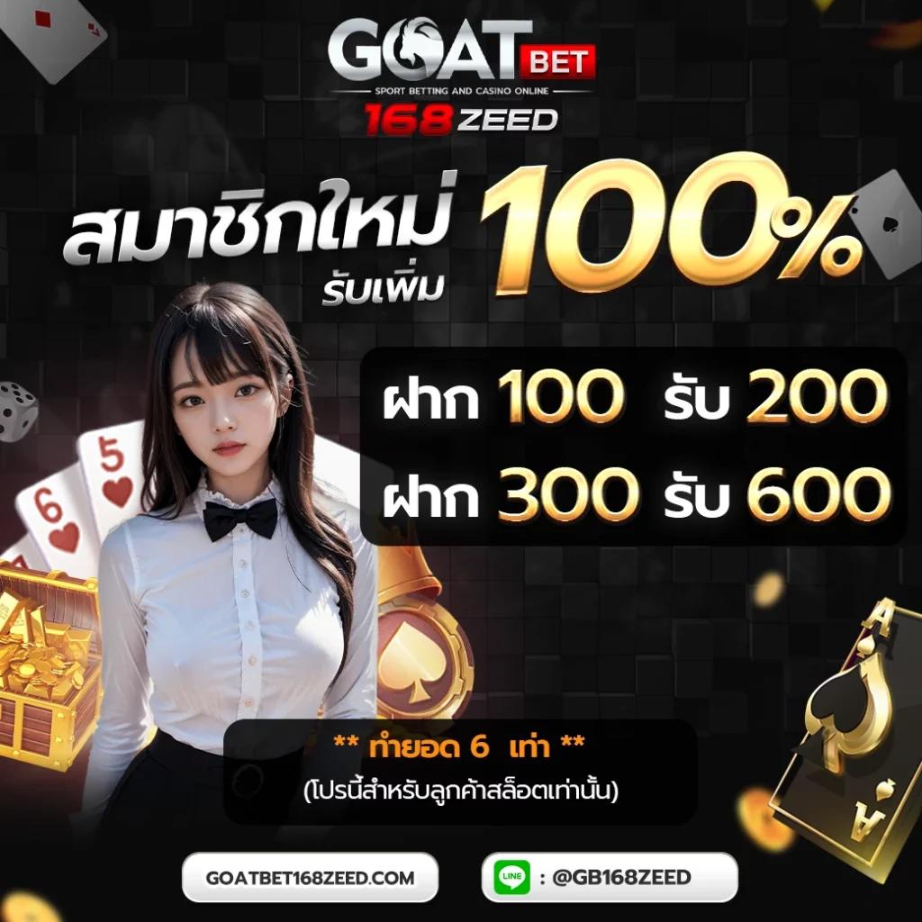 สนุกไปกับการเล่นที่ pgwin888 คาสิโนช่องทางสร้างยอดนิยมในยุคนี้