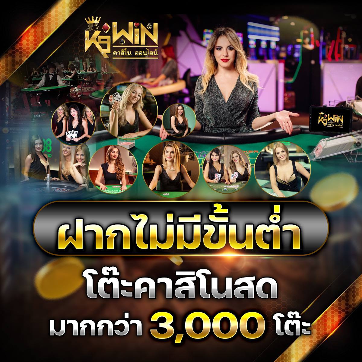 สบาย ดี 99 สล็อต เว็บตรงแตกง่าย ฝากถอนรวดเร็ว 2024