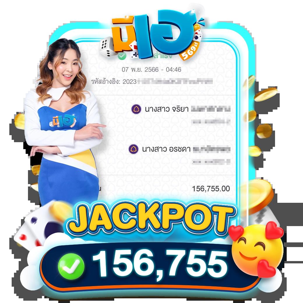 สมัคร 101 Tiger Member คาสิโนครบวงจร รวมโปรโมชั่นสุด Hot เว็บใหญ่ในไทย