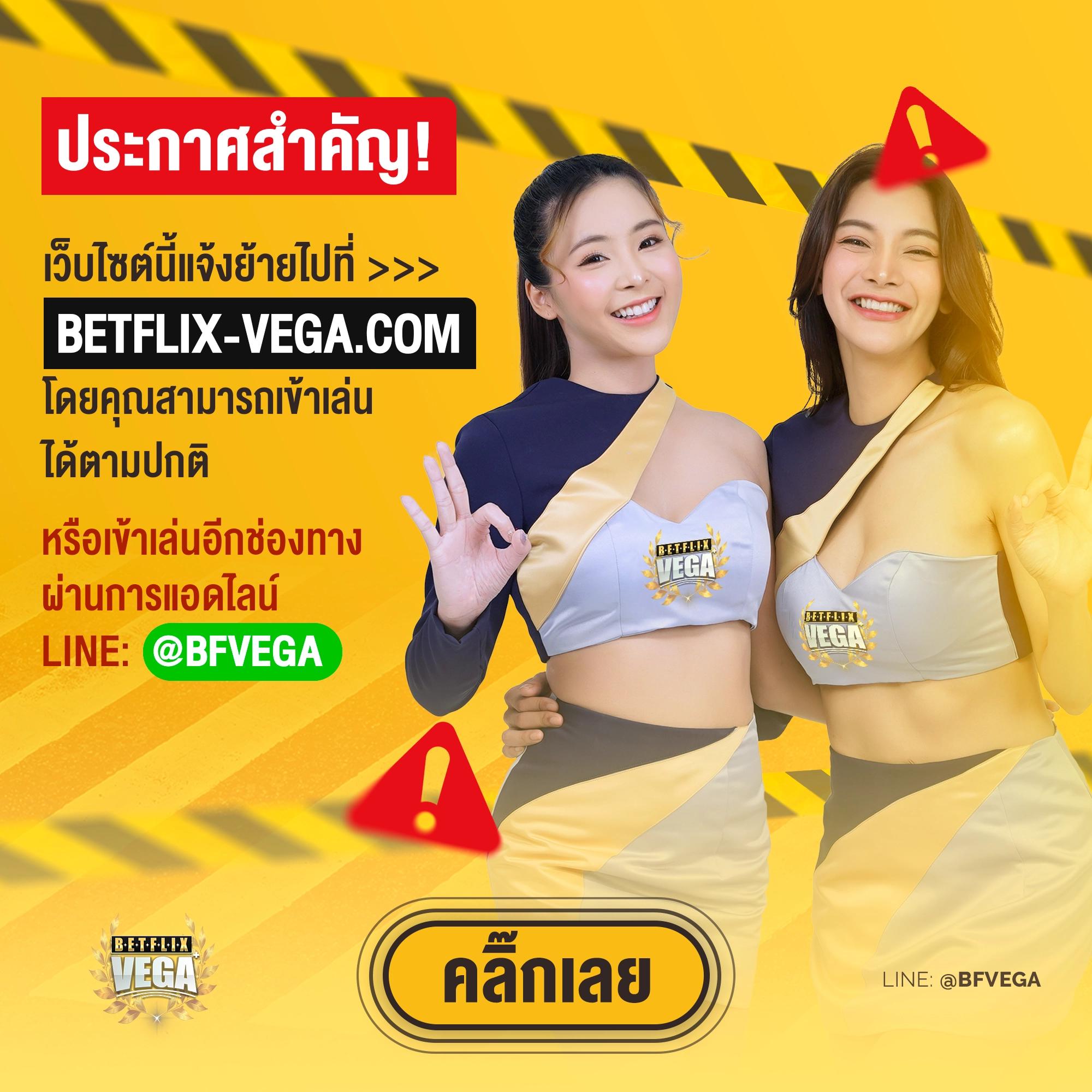 สมัคร 168bet เข้าสู่ระบบคาสิโนออนไลน์ เดิมพันง่าย จ่ายจริง