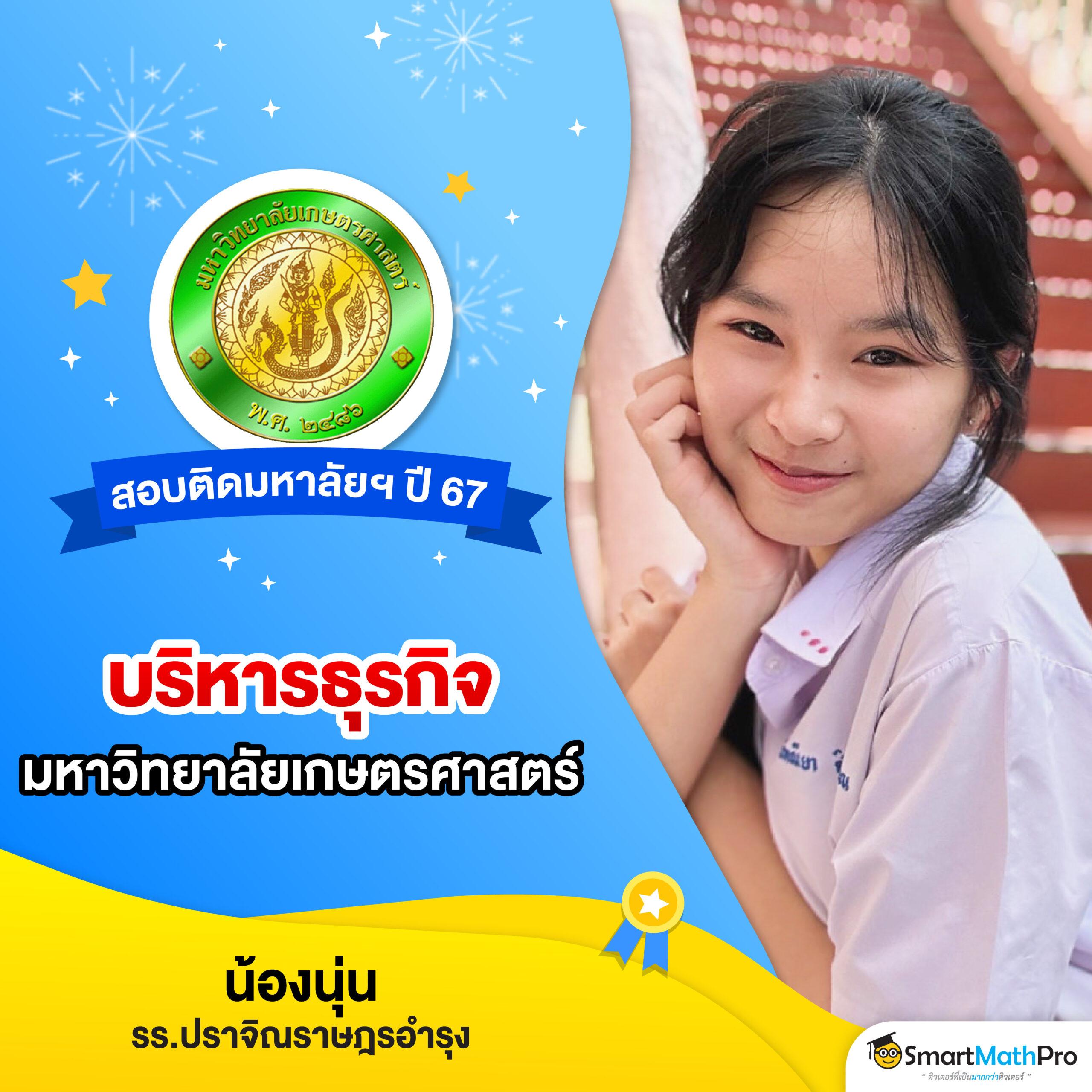สมัคร joker123 auto รับโปรโมชั่นสุดคุ้มทุกวัน ฝาก-ถอนง่ายรวดเร็ว