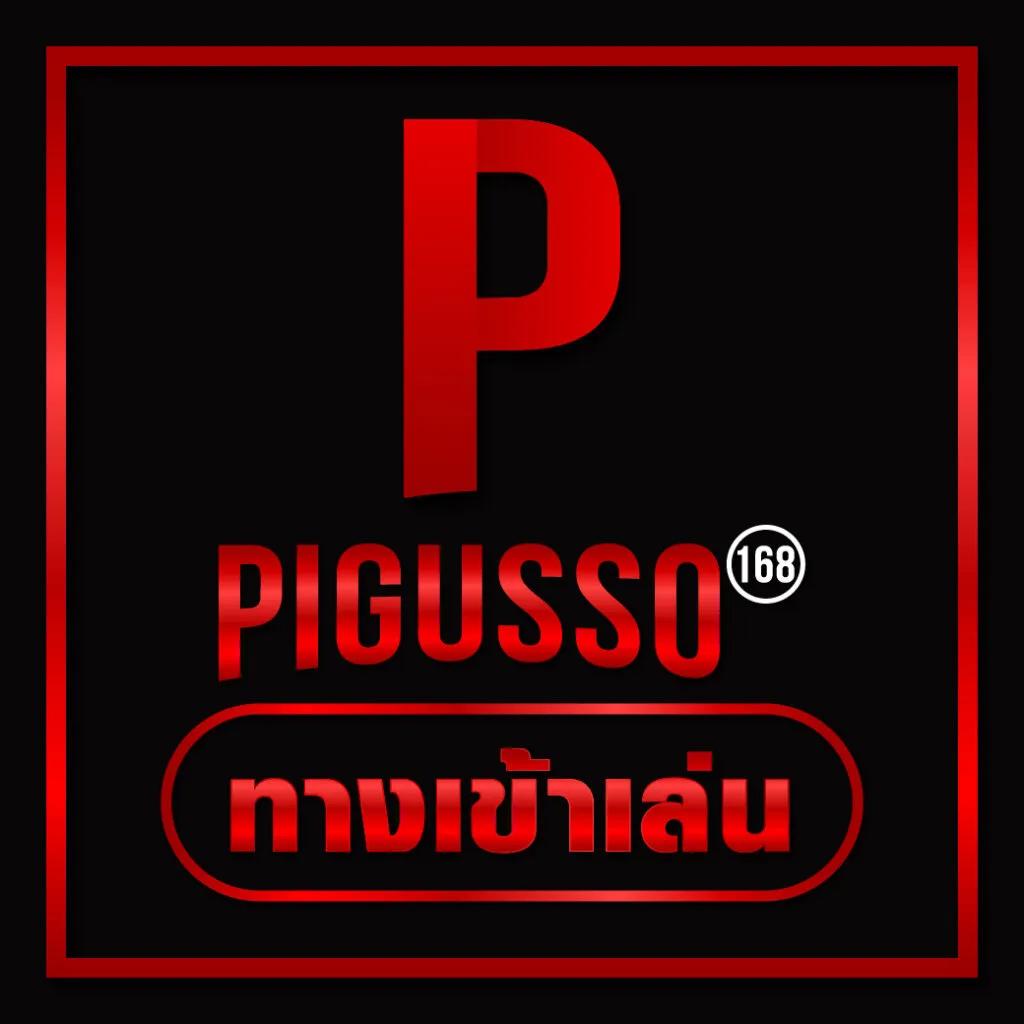 สมัคร เว็บ สล็อต เว็บตรง แตกง่าย มั่นคง ปลอดภัย จ่ายจริง