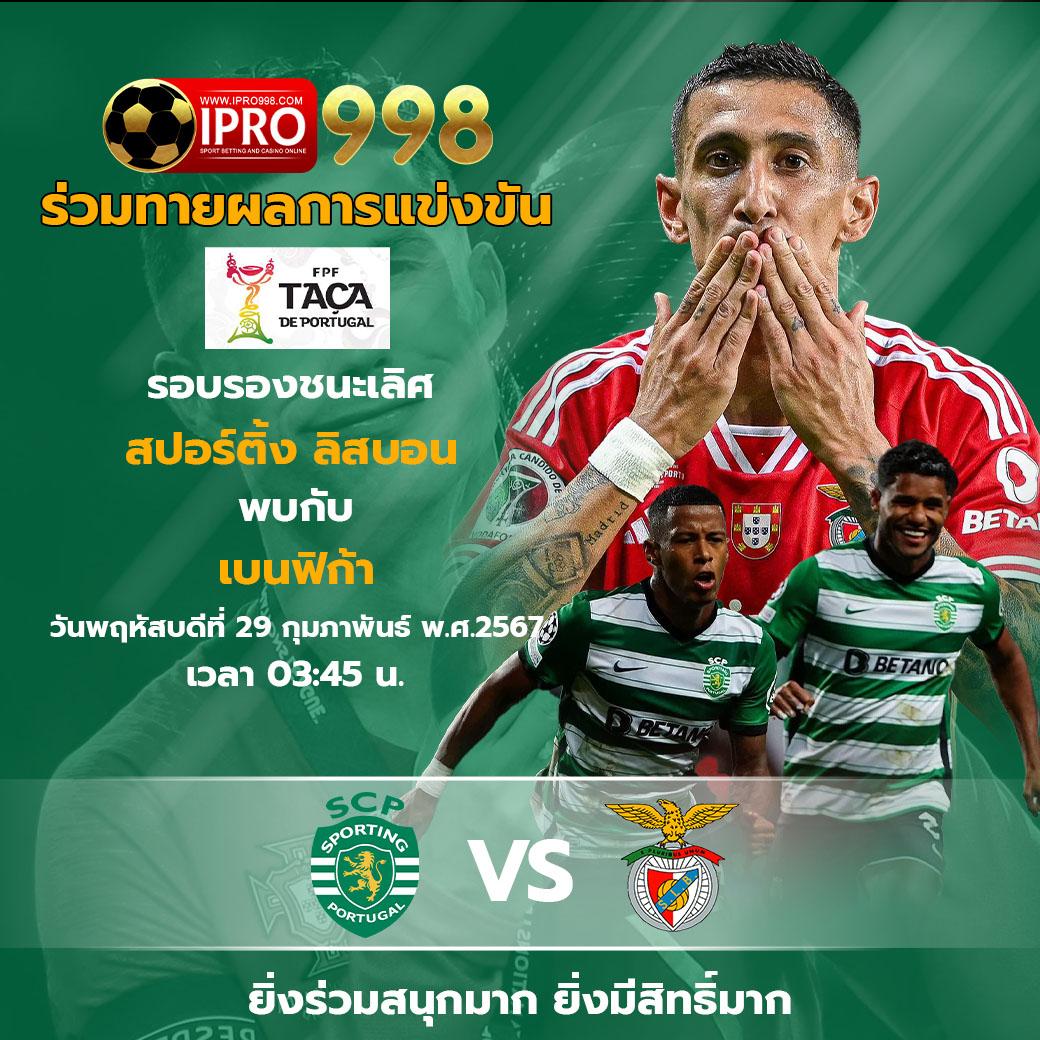 สมัครรับเครดิตฟรี 100 ล่าสุด พร้อมโปรโมชั่นสุดคุ้มในคาสิโนออนไลน์