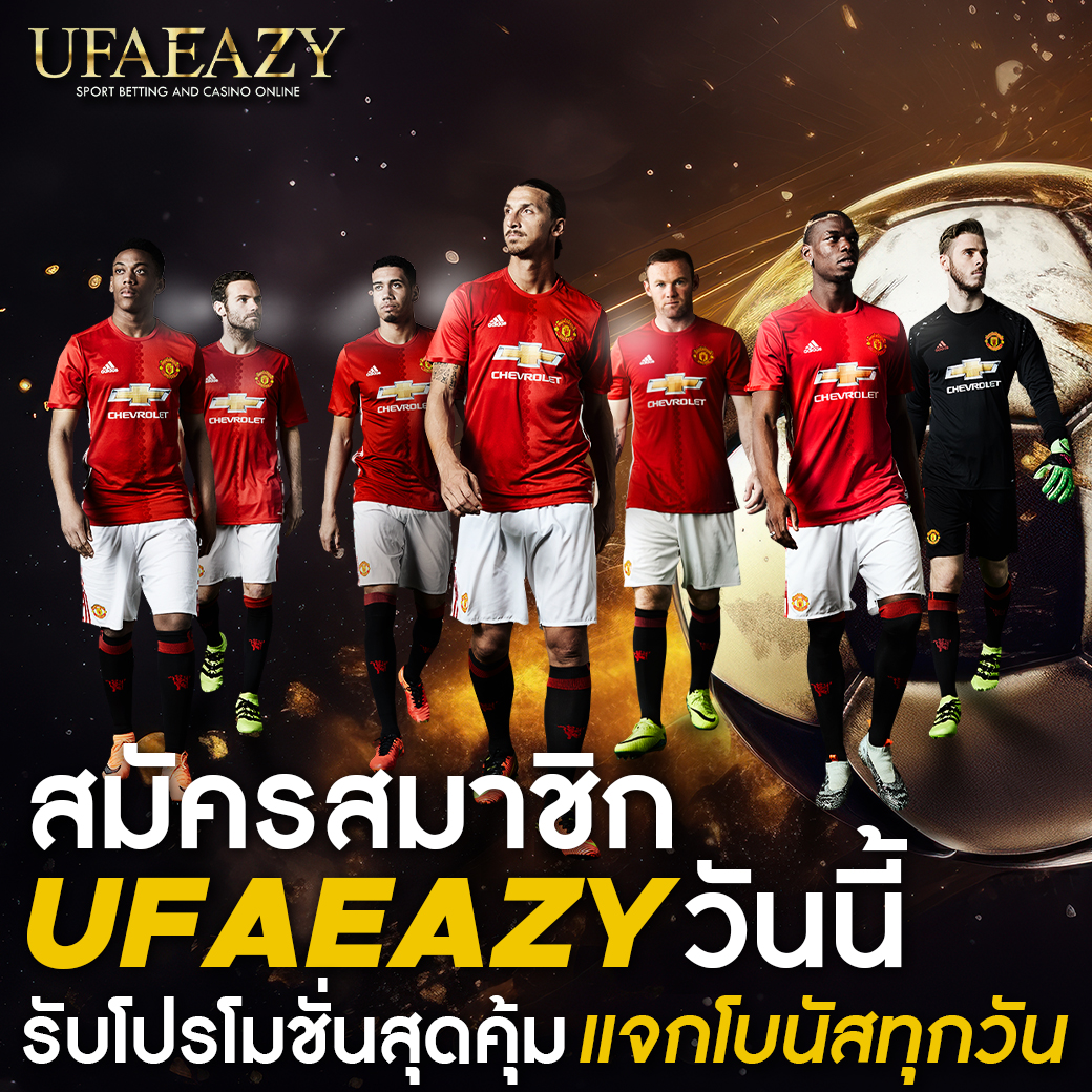 สมัครสมาชิก askmebet คาสิโนออนไลน์ สมัครฟรี พร้อมโปรโมชั่นล่าสุด