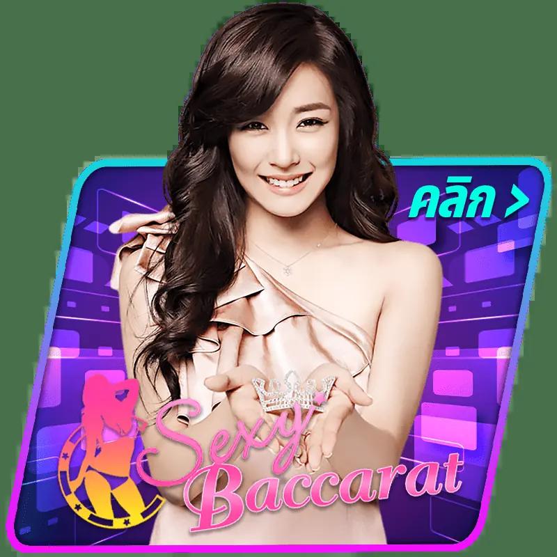 สมัครสล็อต777 คาสิโนอันดับหนึ่ง สมัครง่าย ระบบรวดเร็วทันใจ