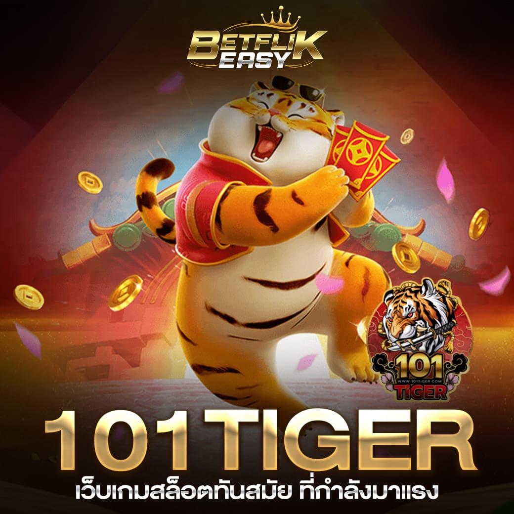 สมัครสล็อต pg เล่นง่าย ได้เงินจริง รองรับทรูวอลเล็ต 2024