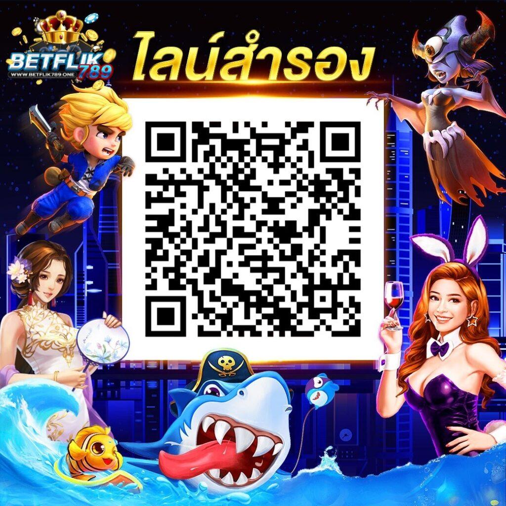 สมัครสล็อตออนไลน์ superslot เครดิตฟรี50 ยืนยันเบอร์ รับโบนัสทันใจ