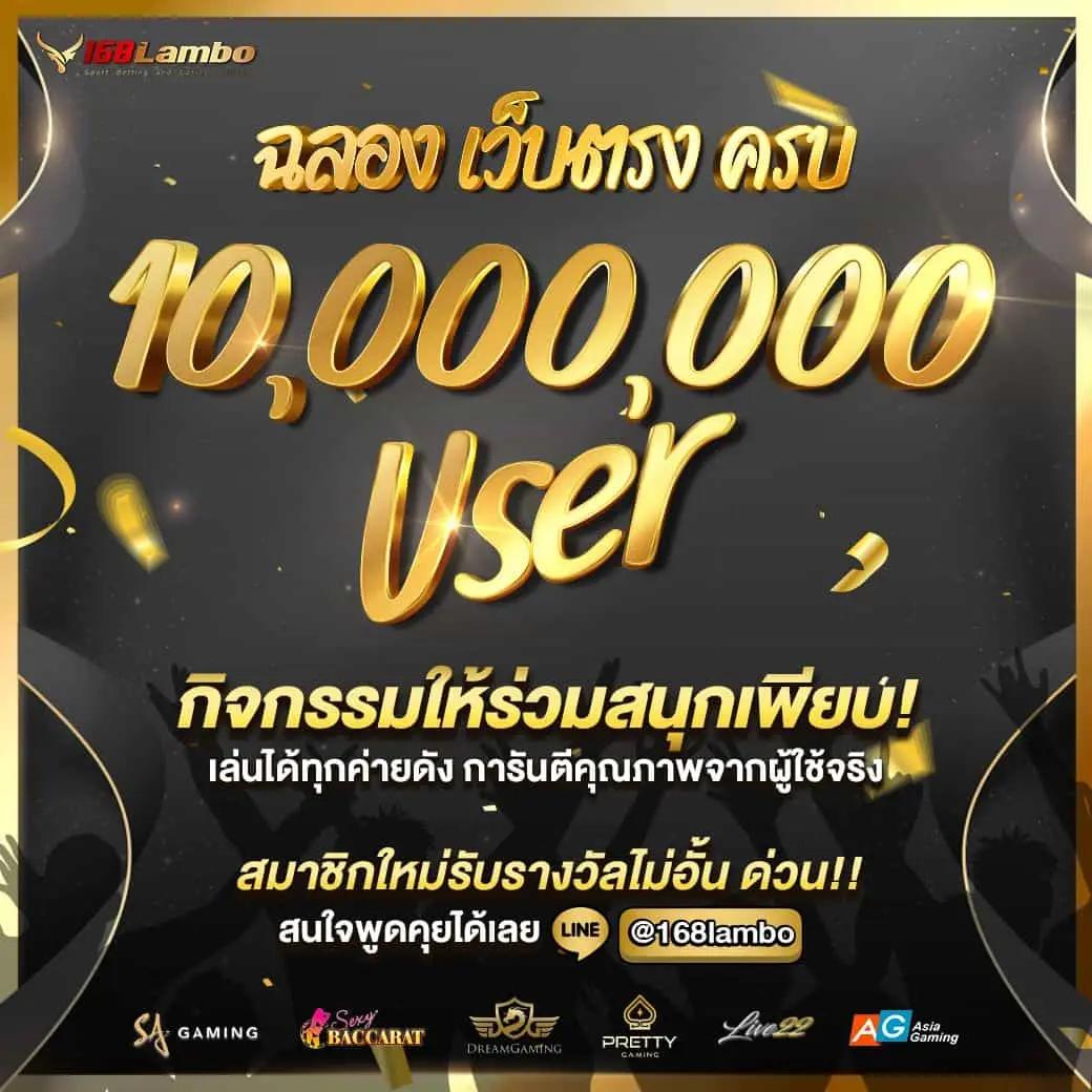 สมัครเล่น 999slot คาสิโนออนไลน์ด้วยระบบใหม่ พร้อมโปรโมชั่นสุดคุ้ม | 2023