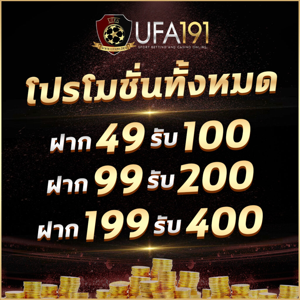 สัมผัสประสบการณ์เล่นเกม เว็บตรง live7mth รองรับทุกแพลตฟอร์มล่าสุด