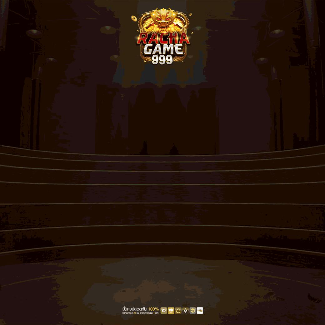 สยาม855 คาสิโนชั้นนำ เกมสุดมันส์ แตกง่าย จ่ายเต็ม