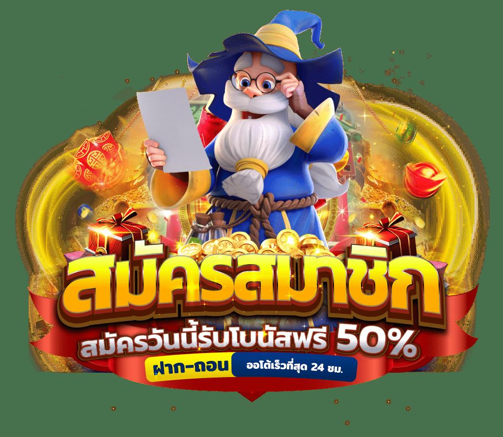 สยาม99 คาสิโนออนไลน์อันดับหนึ่ง เดิมพันง่าย จบไว ปลอดภัย