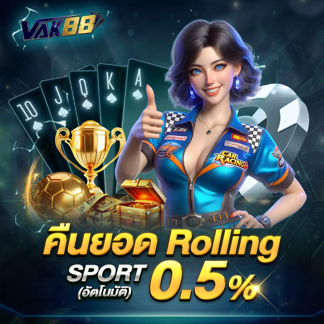 สล คาสิโนเว็บตรง ระบบใหม่ล่าสุด เล่นง่าย รับโบนัสเต็มอิ่ม
