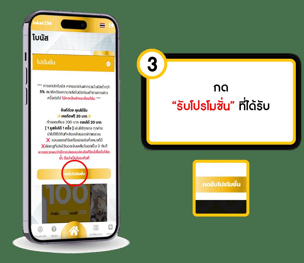 สล็อต101 คาสิโนอันดับหนึ่ง บริการครบวงจร ปลอดภัยทุกการเดิมพัน