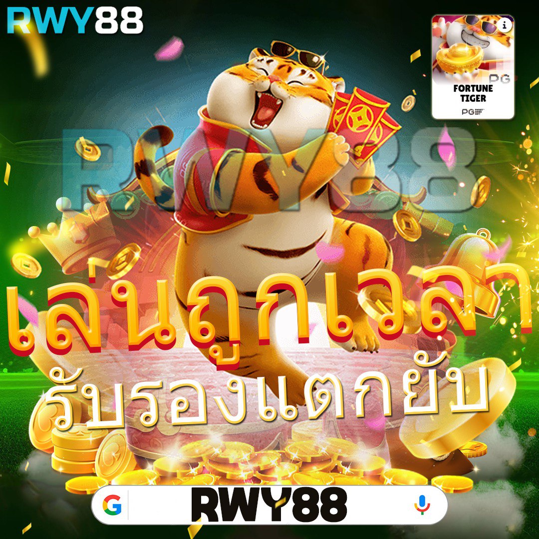 สล็อต1111 คาสิโนออนไลน์ดีที่สุด พร้อมโปรโมชั่นพิเศษ 2024