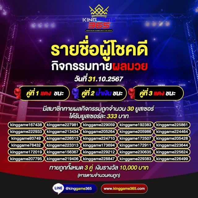 สล็อต135 คาสิโนออนไลน์อันดับหนึ่ง แจกเครดิตฟรี ฝาก-ถอน รวดเร็ว