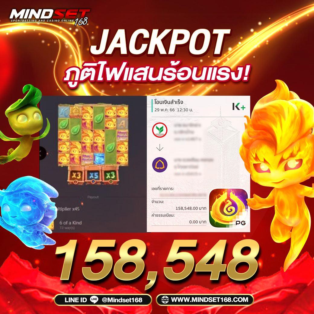 สล็อต168วอเลท เว็บตรงรวมเกมสล็อตยอดนิยม รางวัลแตกง่าย 2024