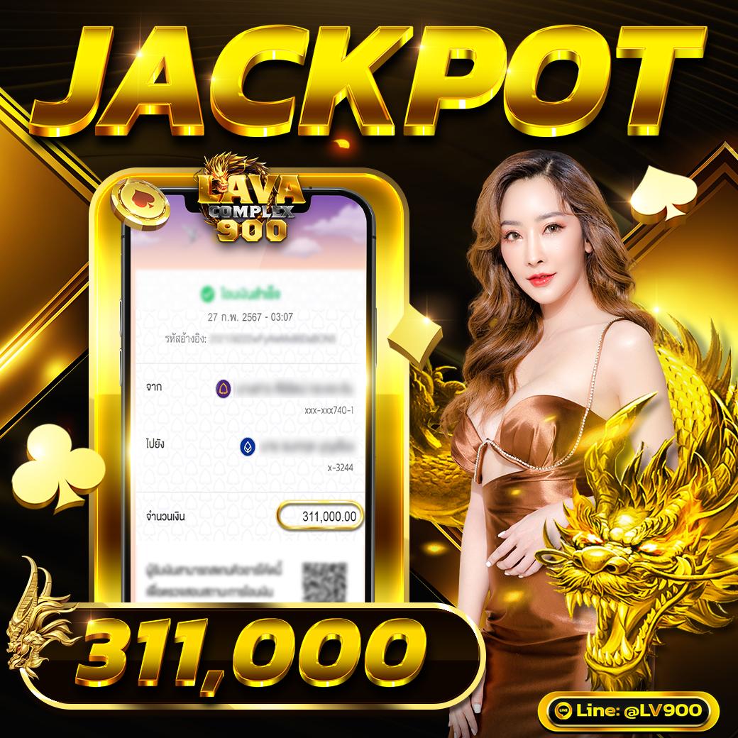 สล็อต20รับ100 ฝากง่าย ระบบรวดเร็ว โปรโมชั่นลุ้นรับสุดพิเศษ