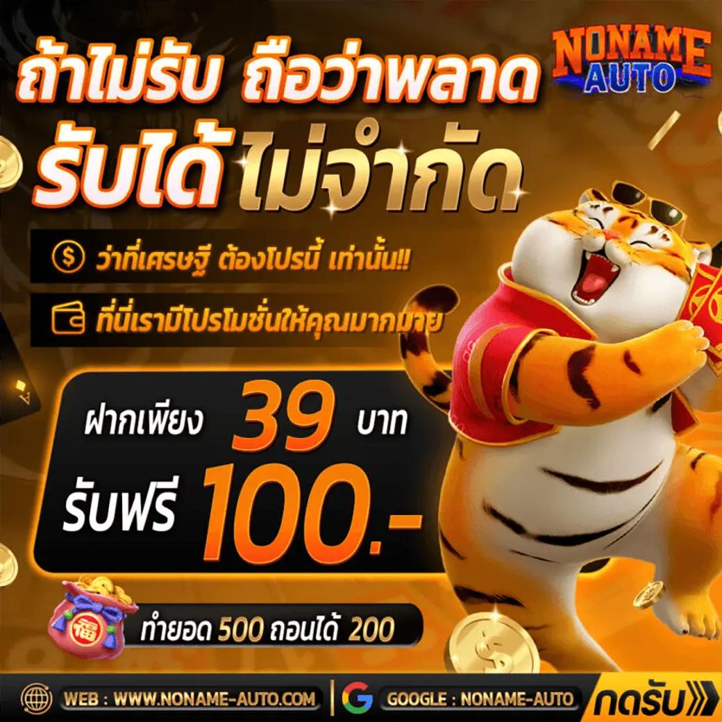 สล็อต224 คาสิโนครบวงจร เว็บสล็อตใหม่ล่าสุด 2024